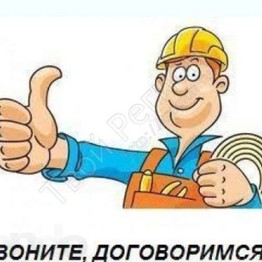 Андрей Володимирович Гуlзь