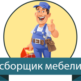 Андрей  Владимирович  Захаров