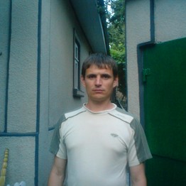 Степан  Димов
