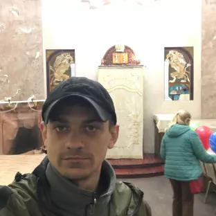 Сергій    Шпінда