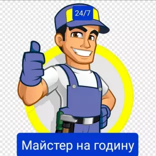 Віталій   Черкаський 