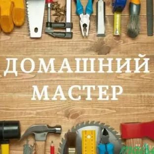 Вадим   Иванов