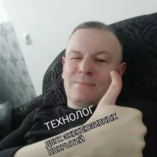 Юрий  Шевченко