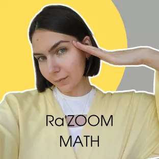 Анастасія    Мурач