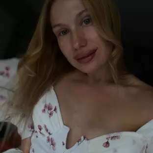 Ірина   Ігорівна Адамович