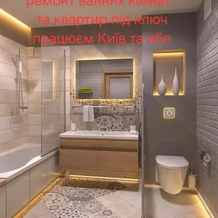 Антон  Петриченко