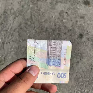 Денис   Потапенко 