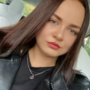 Аліна    Ненашева 