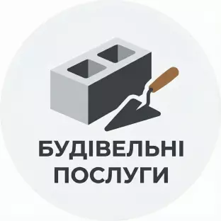 Андрій   Андрійчук