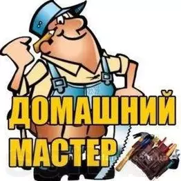 Юрій   Механік