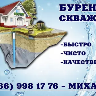 Михаил  Ткачев