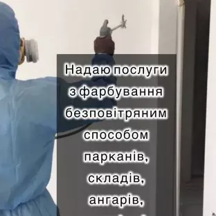 Олександр  Маліновський