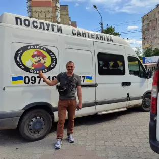 Андрій    Сосновський 