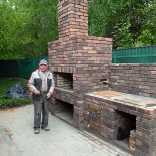 Микола   Якович