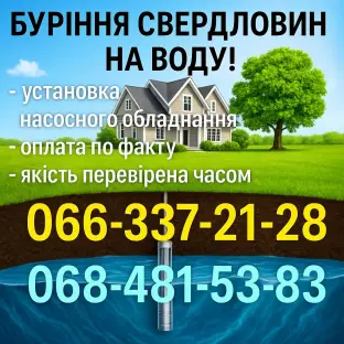 Сергей  Коновалов