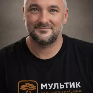 Максим   Губа