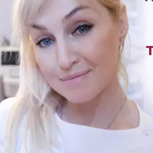 Інна   Янишівська