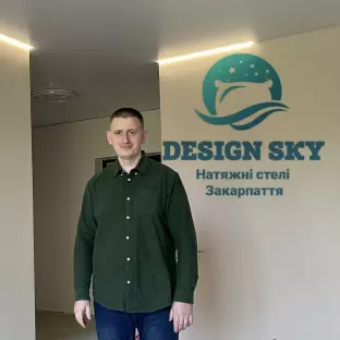 Натяжні стелі Design sky, натяжные потолки.