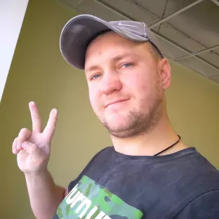 Артем   Ермаченко