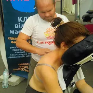 Куреневка Киев