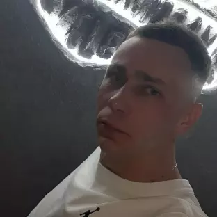 В'ячеслав  Майстер