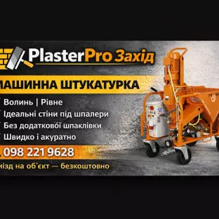 Андрій  Царик