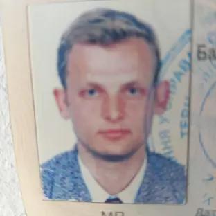 Юрій   Теребуха