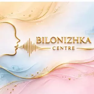 Bilonizhka   Center