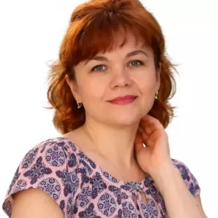 Аліна   Рябова