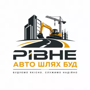 Рівнеавтошляхбуд