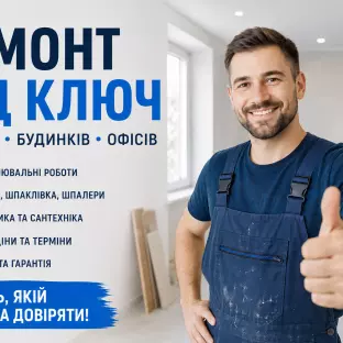 Олександр    Садов