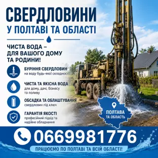 Михайло  Миколайович  Ткачов
