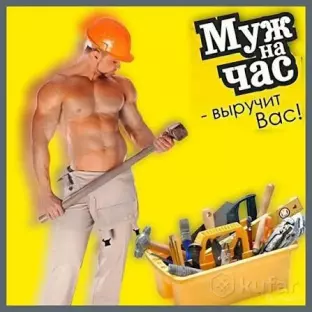 Дмитрий   Полевик