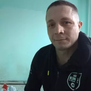 Петя   PETRO