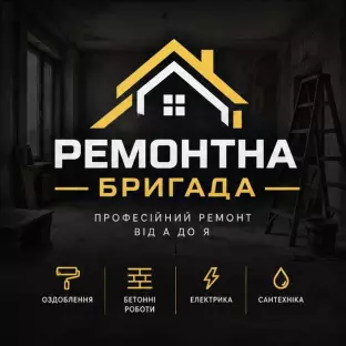 Леся   Лучко