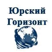 ТОВ   Юрський Горизонт