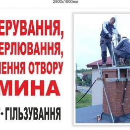 Христина  Гладкевич