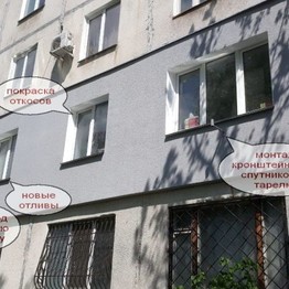 Олег  Даценко