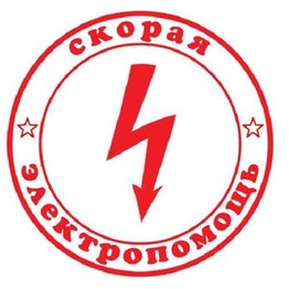 Илья Андреевич Шепиль