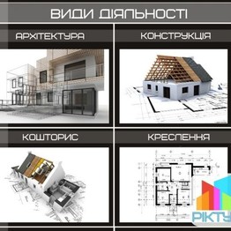 Віталій  