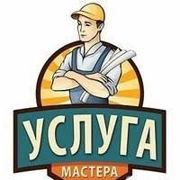 Алексей  Осипов