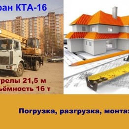 Вячеслав  Мастер