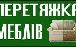 Олександра  