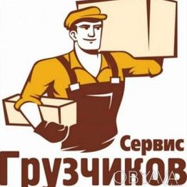 Вадим  Мельник