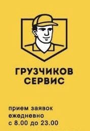 Олег  Олийник