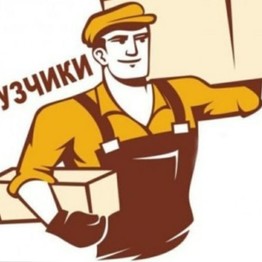 Олег  Рубан