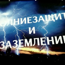 Алексей  Мастер