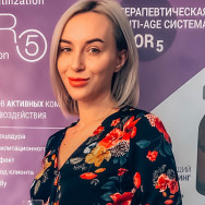 Ольга  Авраменко