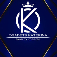 Катерина  Осадець