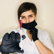 Катерина  Руденко